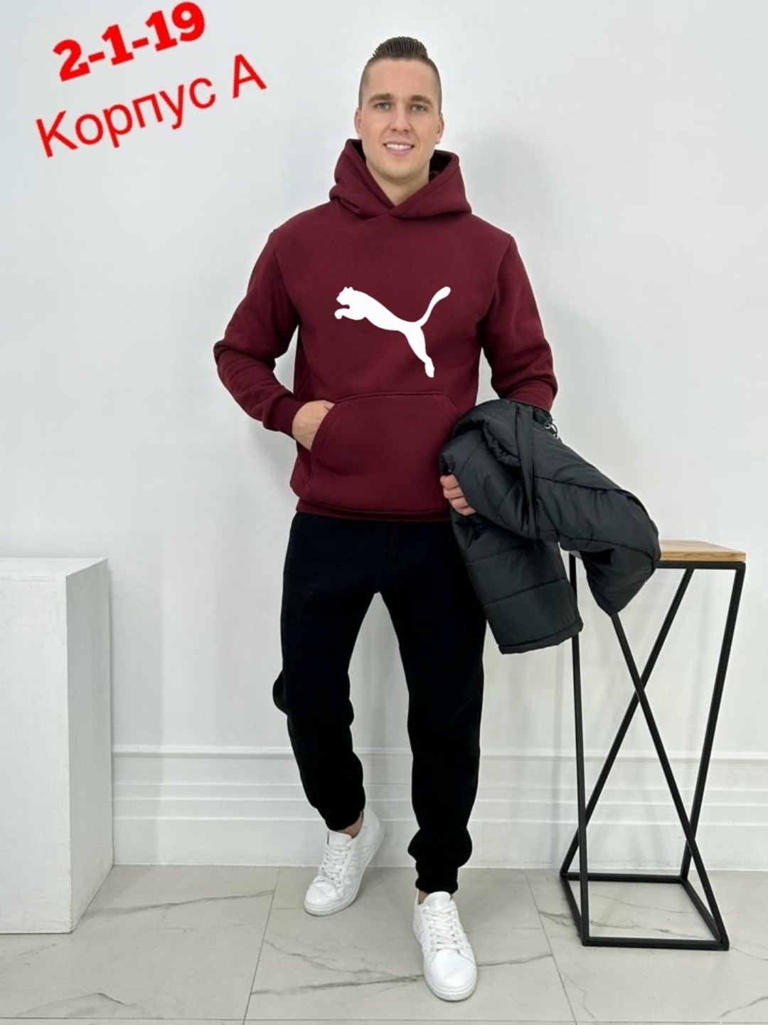 костюм спортивный мужской,мужской костюм на флисе,спортивный мужской костюм на флисе,костюм на флисе,теплый спортивный костюм мужской