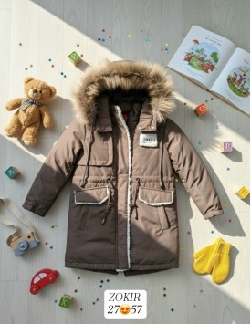 Верхняя одежда