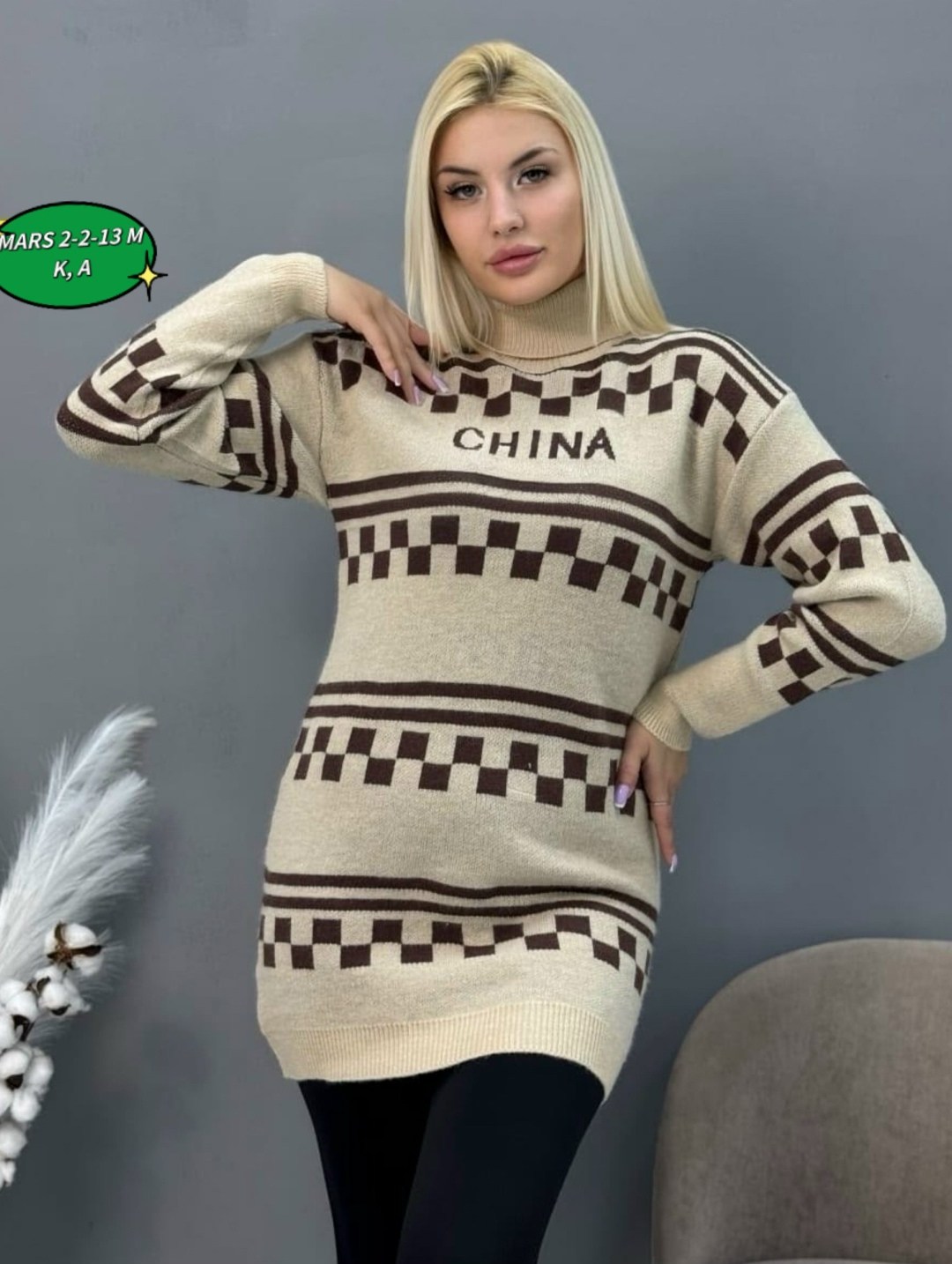 свитер женский,женская кофта,кофта женская свитер,свитер,кофта