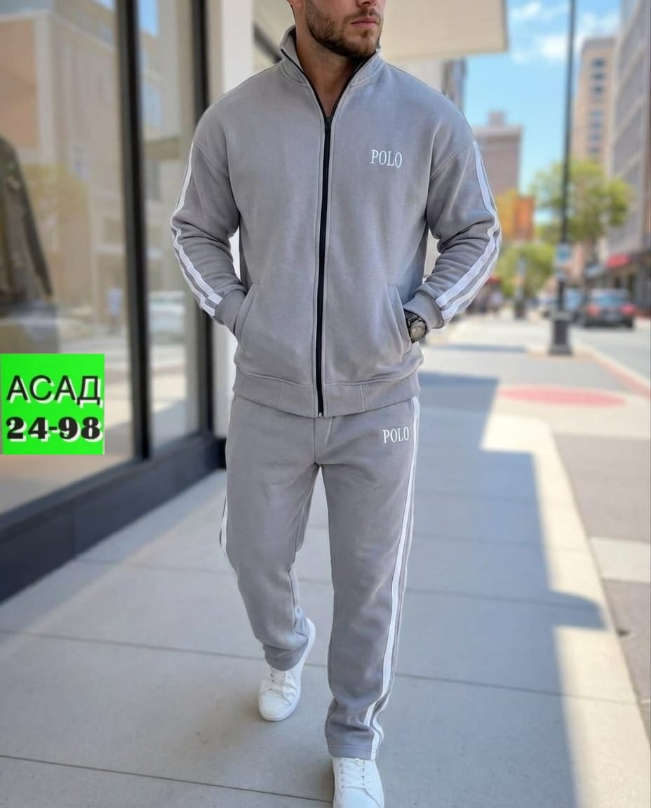 синий мужской спортивный костюм адидас adidas,костюм спортивный мужской адидас эластик,спортивный костюм мужской,костюм спортивный,синий спортивный костюм адидас мужской