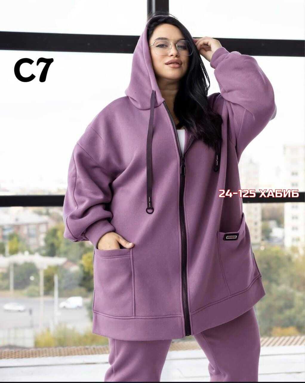 костюм женский на флисе,cпортивный костюм больших размеров,cпортивный костюм женский теплый,костюм флисовый женский,костюм женский спортивный на флисе