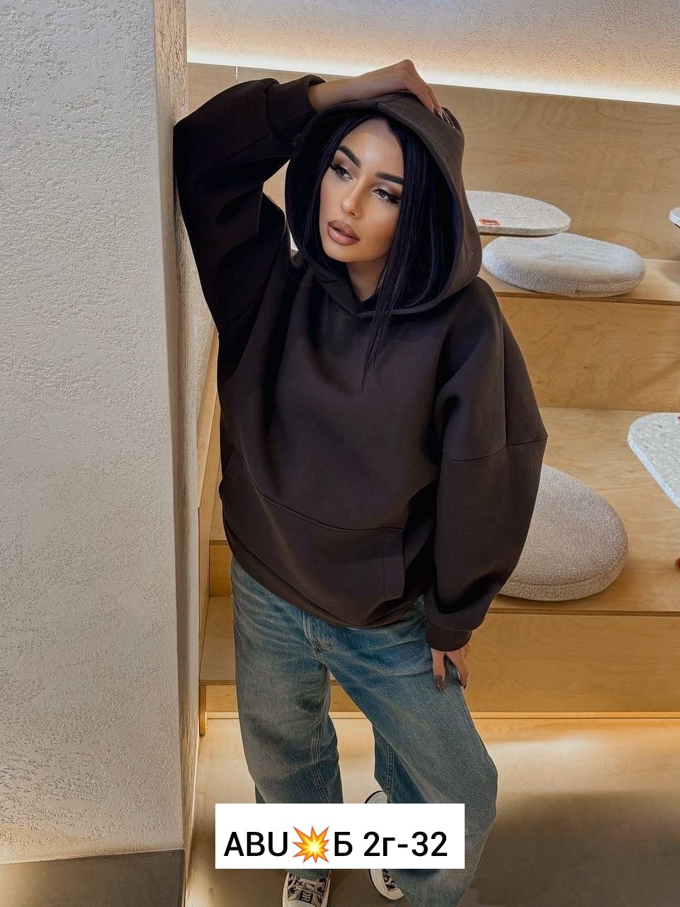 свитшот оверсайз,cвитшот женский оверсайз,свитшот женский оверсайз удлиненный,худи оверсайз,женская кофта