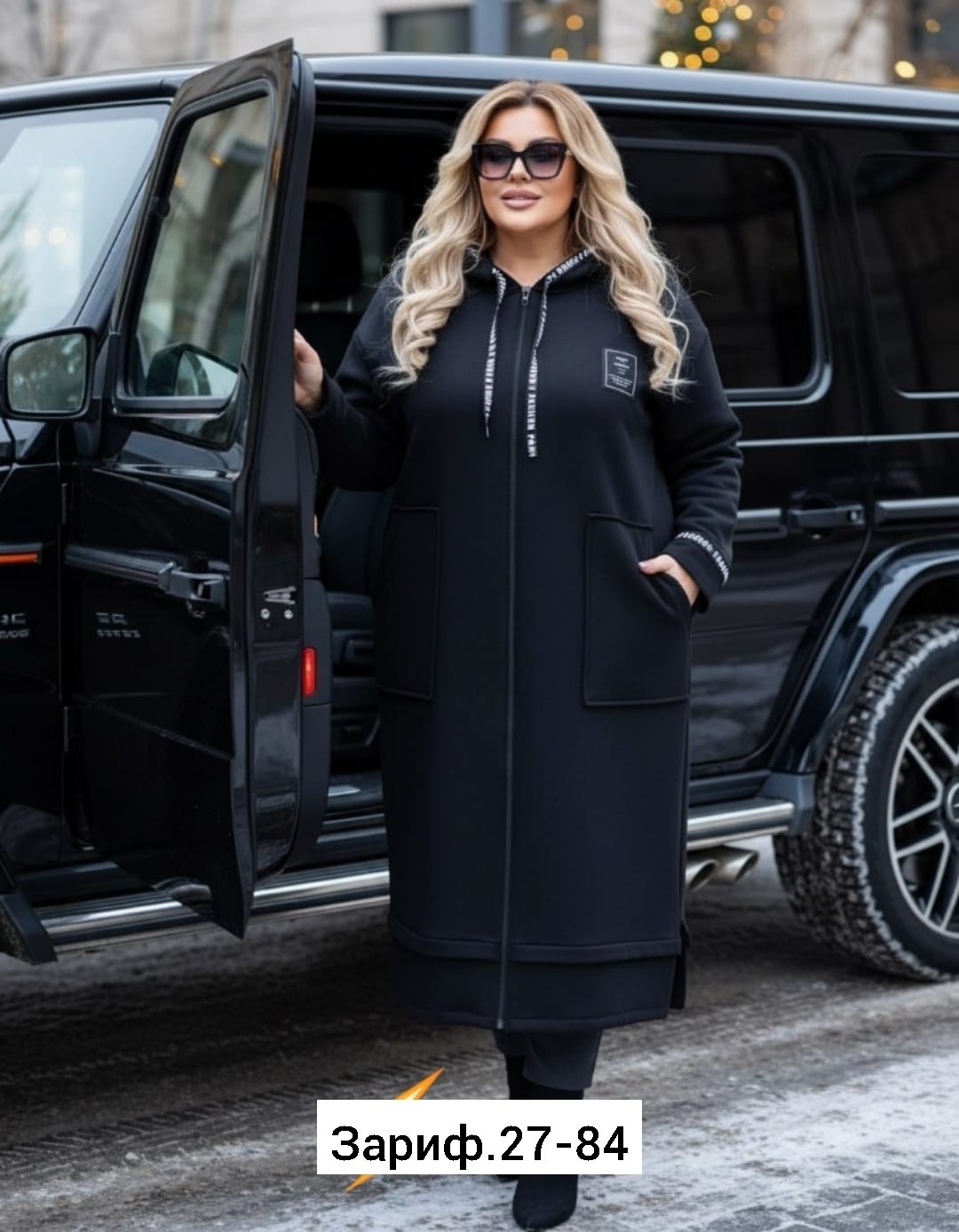 кардиган женский,кардиган,толстовки женская,пальто женский,кардиган стильный