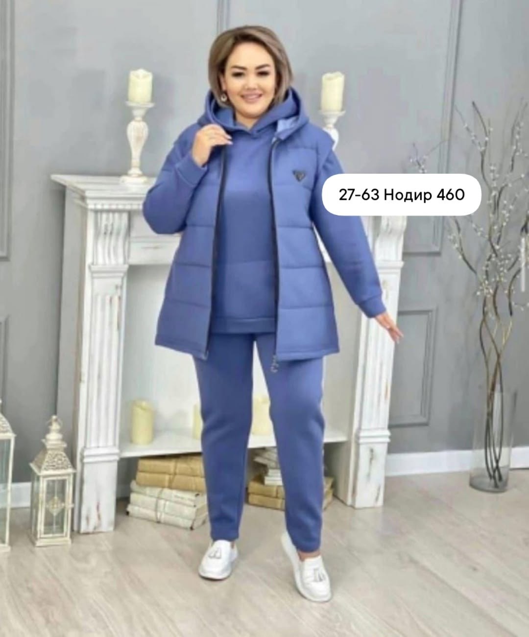 женский костюм тройка,женский костюм на флисе,женские костюмы,женский спортивный костюм больших размеров,женские костюмы больших размеров