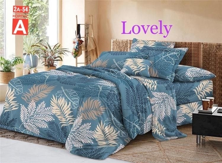 постельное белье комплект,постельного белья,постельное белье аморе мио сатин,постельное белье ,ткани для постельного белья