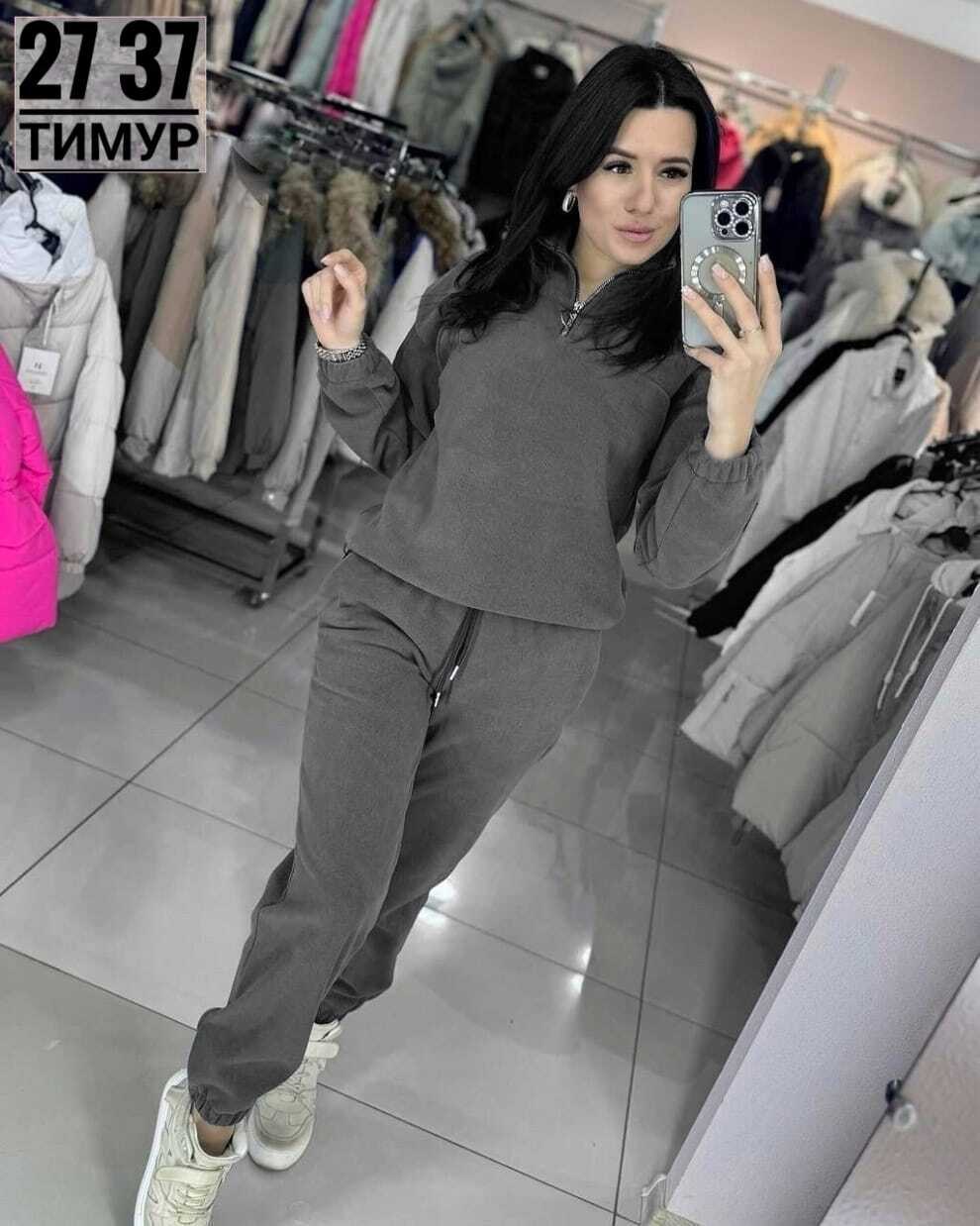 костюм на флисе,костюм флисовый женский,спортивные костюмы двойка,костюм женский на флисе,cпортивный костюм женский на флисе