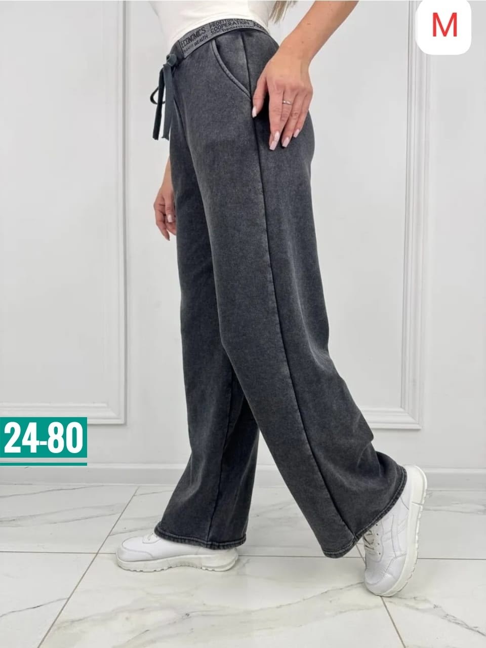 штаны палаццо,брюки женские утепленные широкие спортивные штаны,брюки палаццо,спортивные штаны палаццо,женские брюки