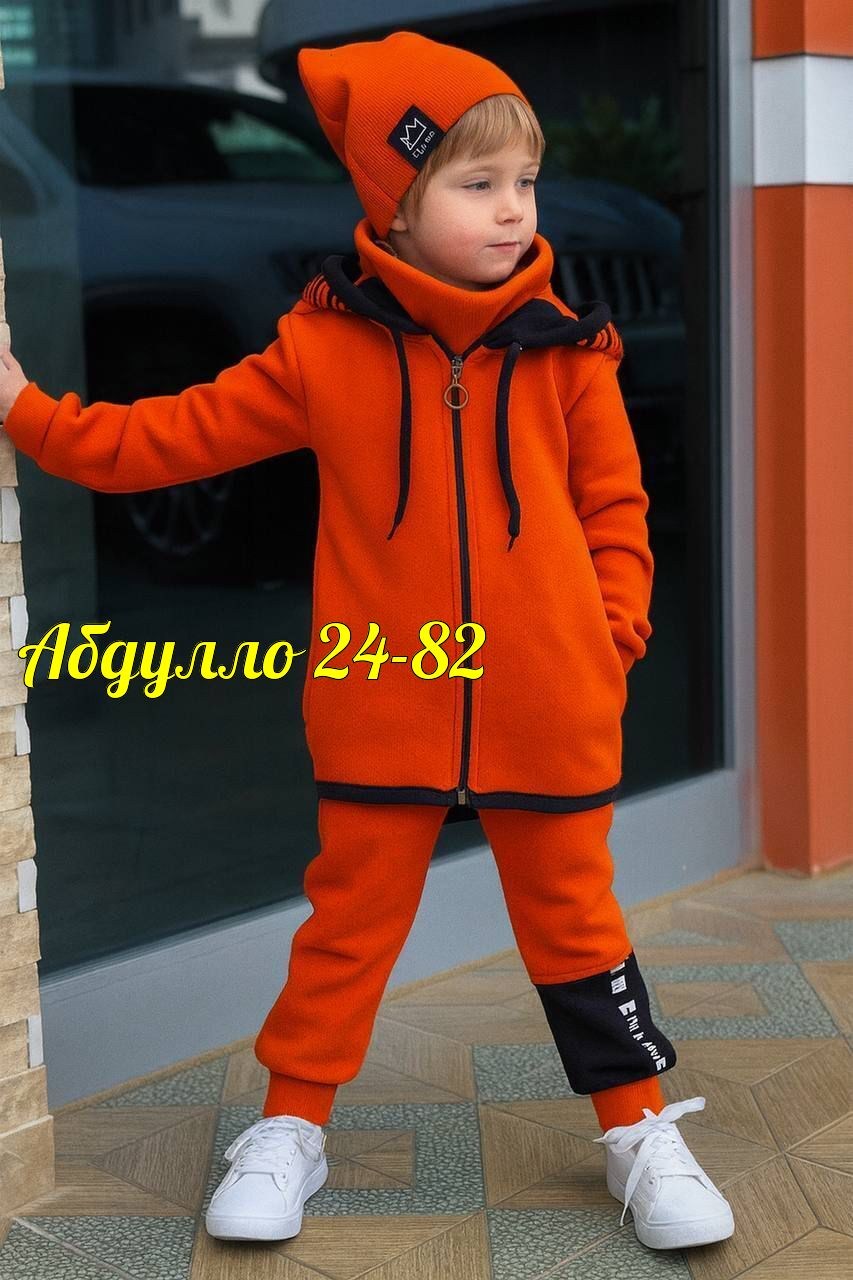 спортивная одежда костюм для мальчика,костюм спортивный для мальчика,спортивный детский костюм для мальчиков,теплый костюм для мальчика,cпортивный костюм теплый с начесом