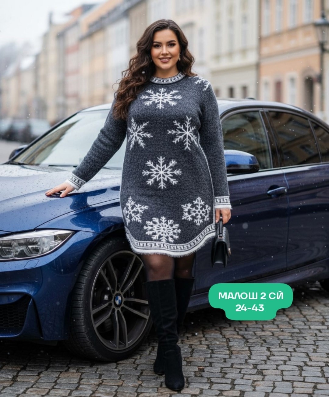 женская туника,женское платье теплое,платье женская,туника нарядная,туника большие размеров