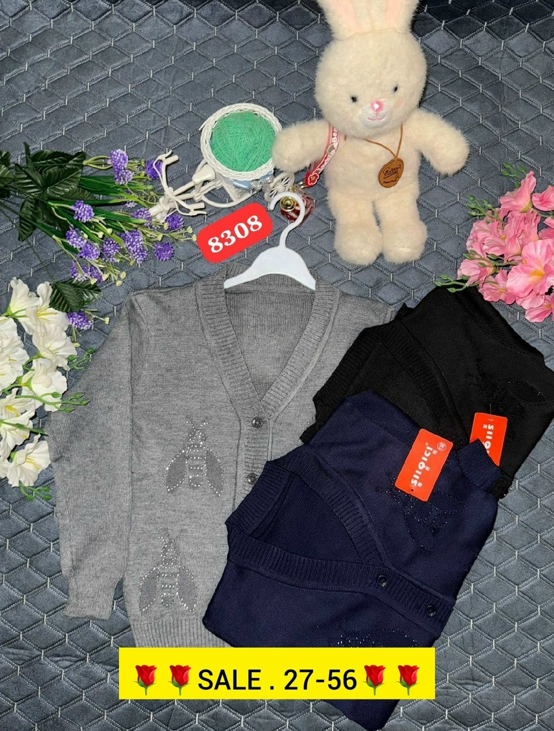 кардиган школьный,кардиган для мальчика,кофта кардиган,кардиган детский,детская кофта