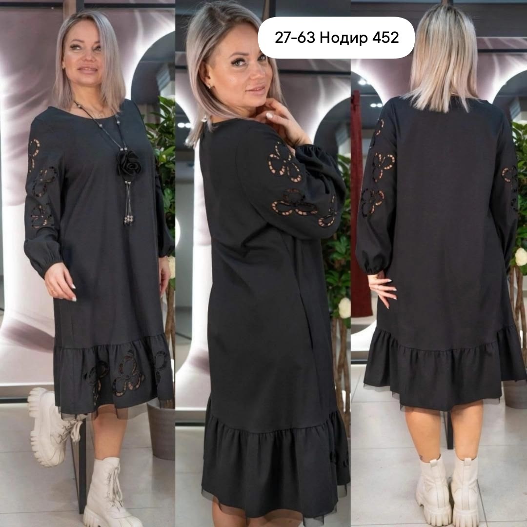 стильное платье большие размеры,женское платье больших размеров,женское платье из трикотажа,платье большие размеры,платье женское