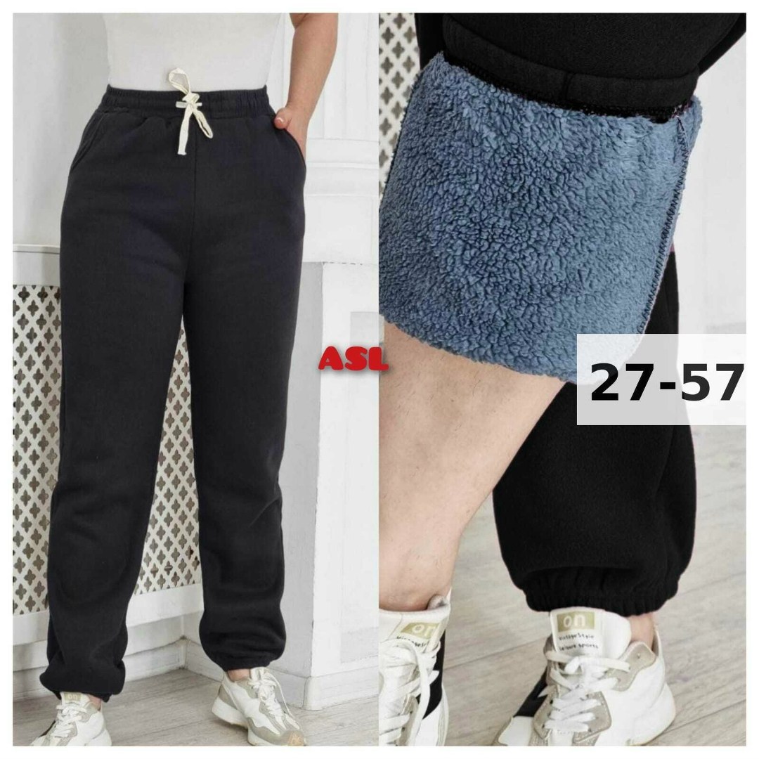 брюки спортивные женская,брюки спортивные,брюки женские на флисе,штаны женские спортивные,спортивные брюки спортивные штаны