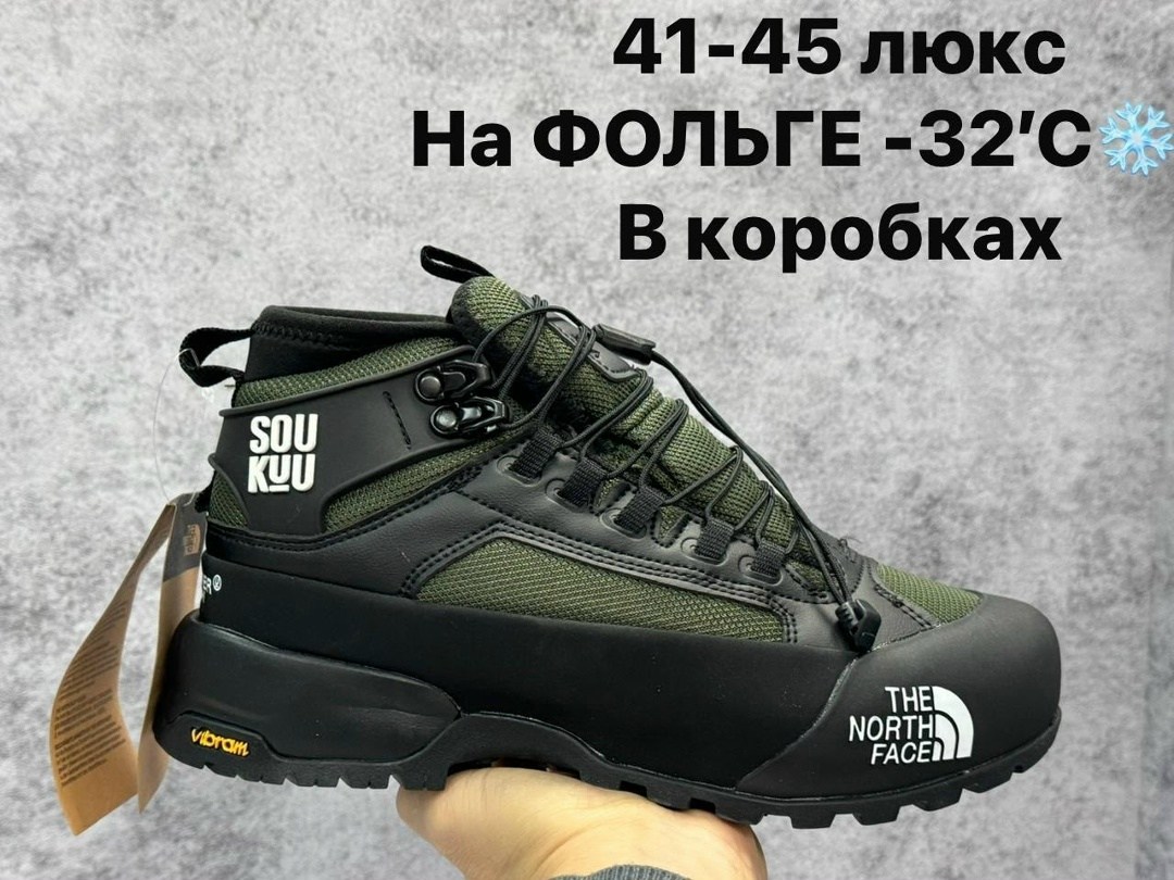 ботинки the north face,кроссовки зимние the north face 290051291,the north face ботинки зимние,кроссовки the north face gore tex,кроссовки мужские the north face