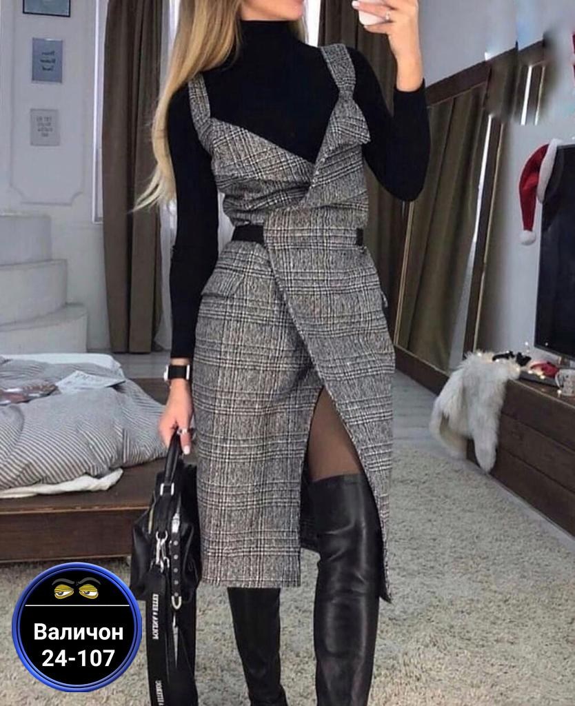 сарафан,платья сарафан,теплые сарафаны,сарафан женский,платье женские