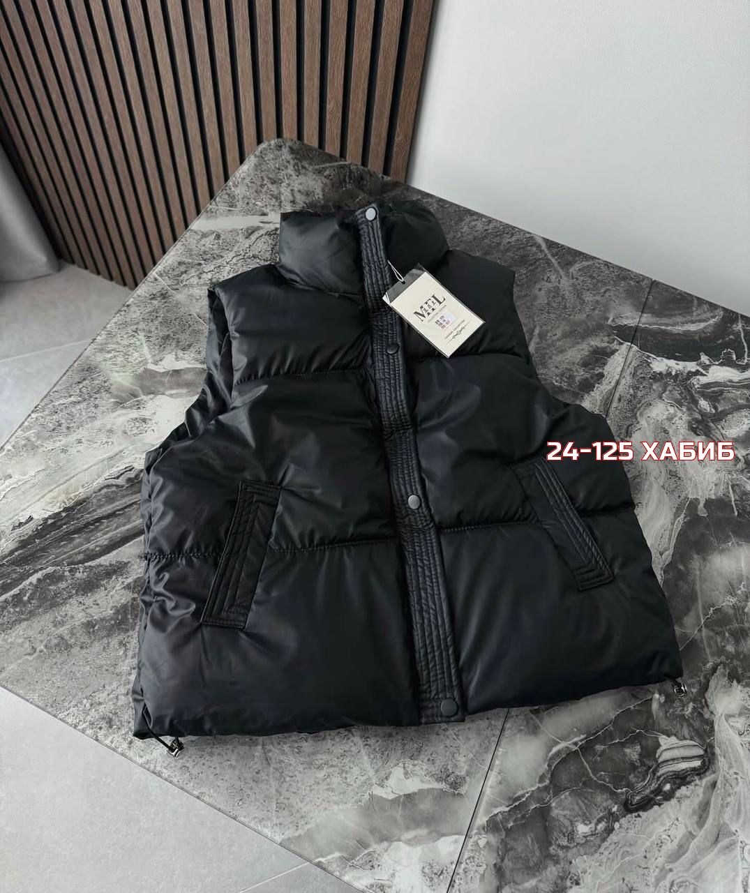 жилетка женская,жилет женский утепленный,жилет женский,жилетка женская короткая,жилетка