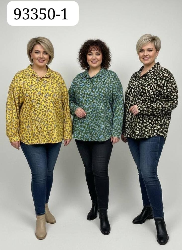 стильная блуза,женская блузка,блуза женская,блуза,блузка