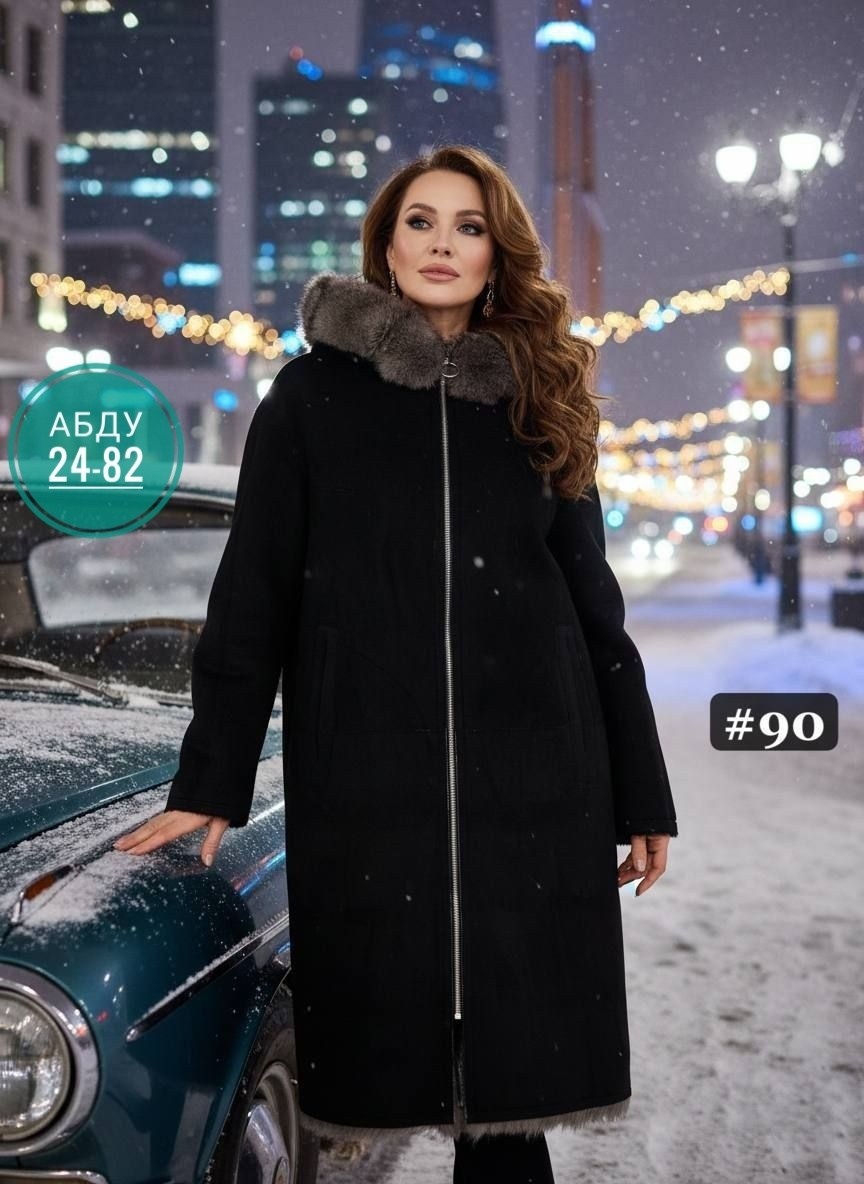 меховая куртка дублёнка из астрагана,женская дубленка,edem-room меховая куртка дублёнка из астрагана,шуба из мутона,комбинированное пальто