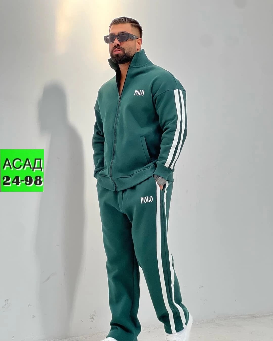 синий мужской спортивный костюм адидас adidas,костюм спортивный мужской адидас эластик,спортивный костюм мужской,костюм спортивный,синий спортивный костюм адидас мужской