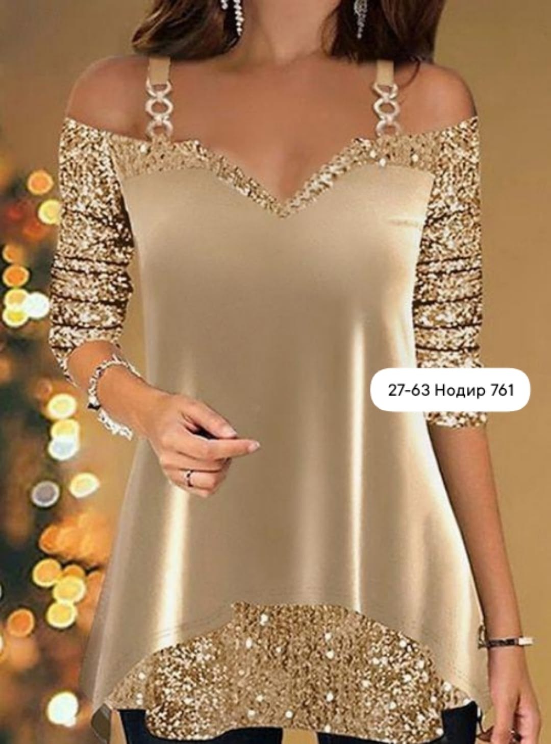 платье модный стиль,женская кофта,одежда для женщин,модные женские платья,одежда женская