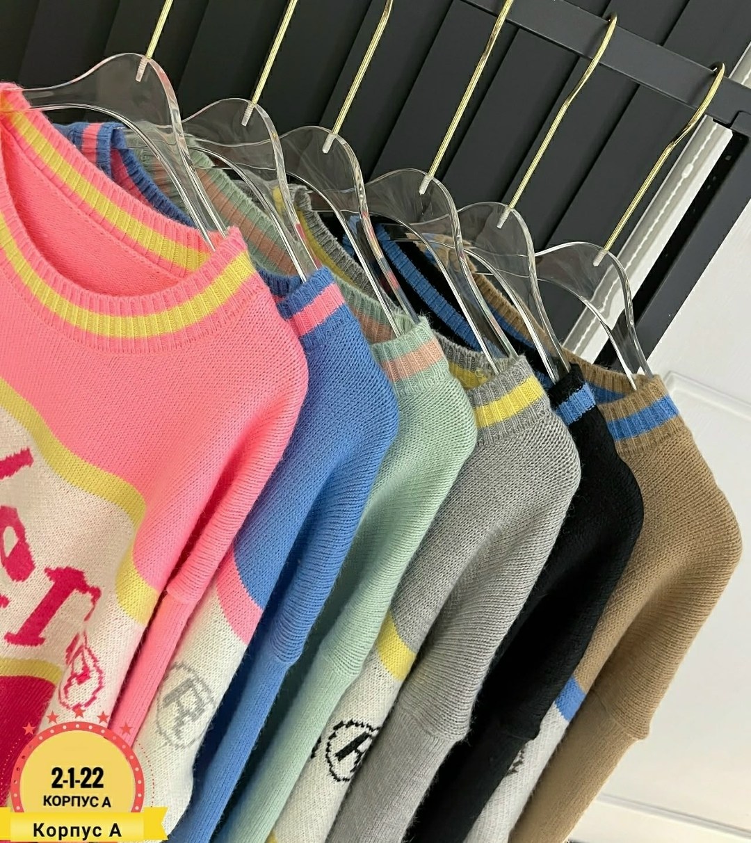 женская кофта,свитер женский,кофта свитер,свитер,свитер кофта джемпер