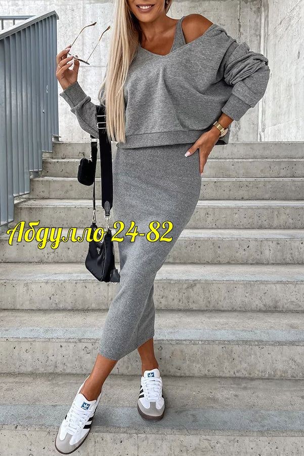 трикотажный костюм женский с юбкой,костюм юбка с кофтой,трикотажные костюмы,костюм с юбкой женский,костюм с юбкой