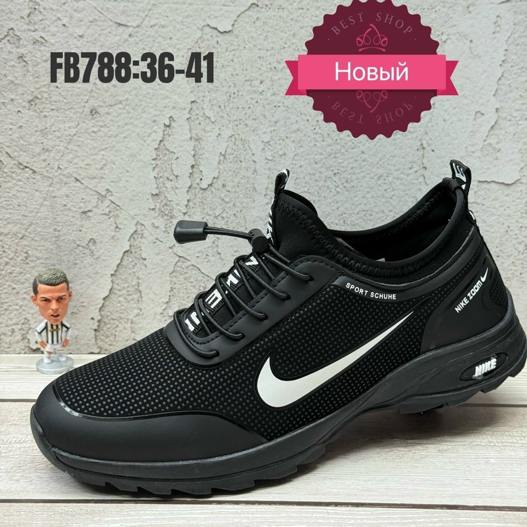 кроссовки мужские,кроссовки мужские nike,мужская  кроссовки,кроссовки nike,кроссовки найк мужские