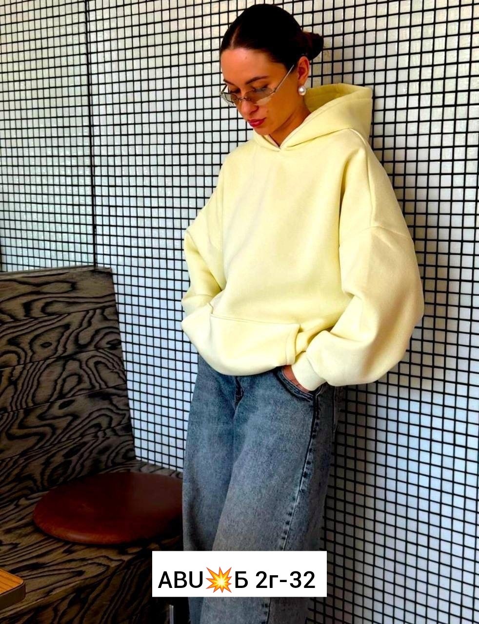 свитшот оверсайз,cвитшот женский оверсайз,свитшот женский оверсайз удлиненный,худи оверсайз,женская кофта