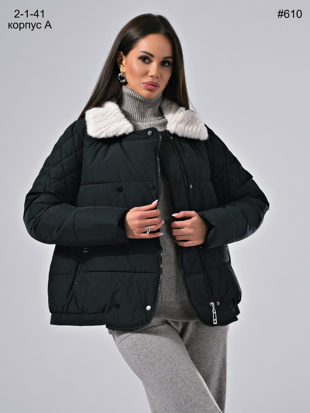 куртка женская,куртка,зимние куртки,женская куртка демисезонная,куртка демисезонная