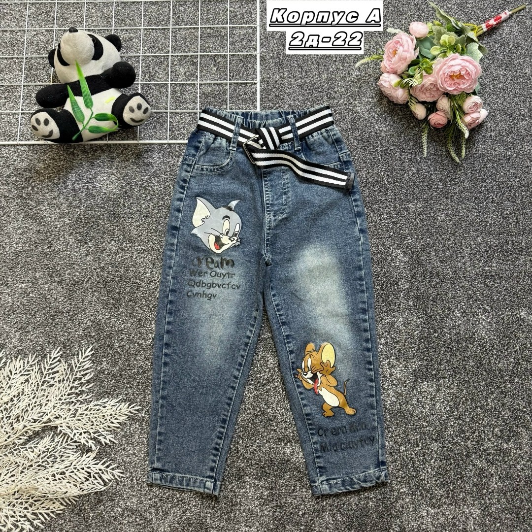 детские джинсы,джинсы детский,джинсы для мальчика,брюки джинсы,джинсы для девочек