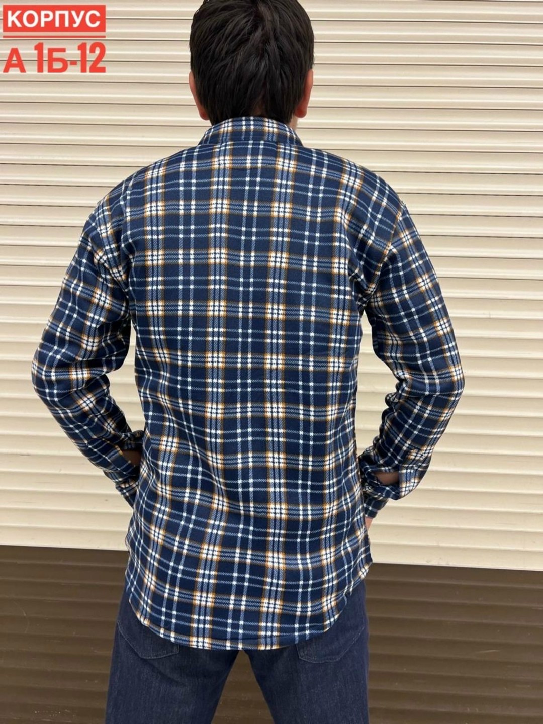 мужская рубашка,рубашка мужская рубашки мужские,рубашка на флисе,рубашка,флисовая рубашка