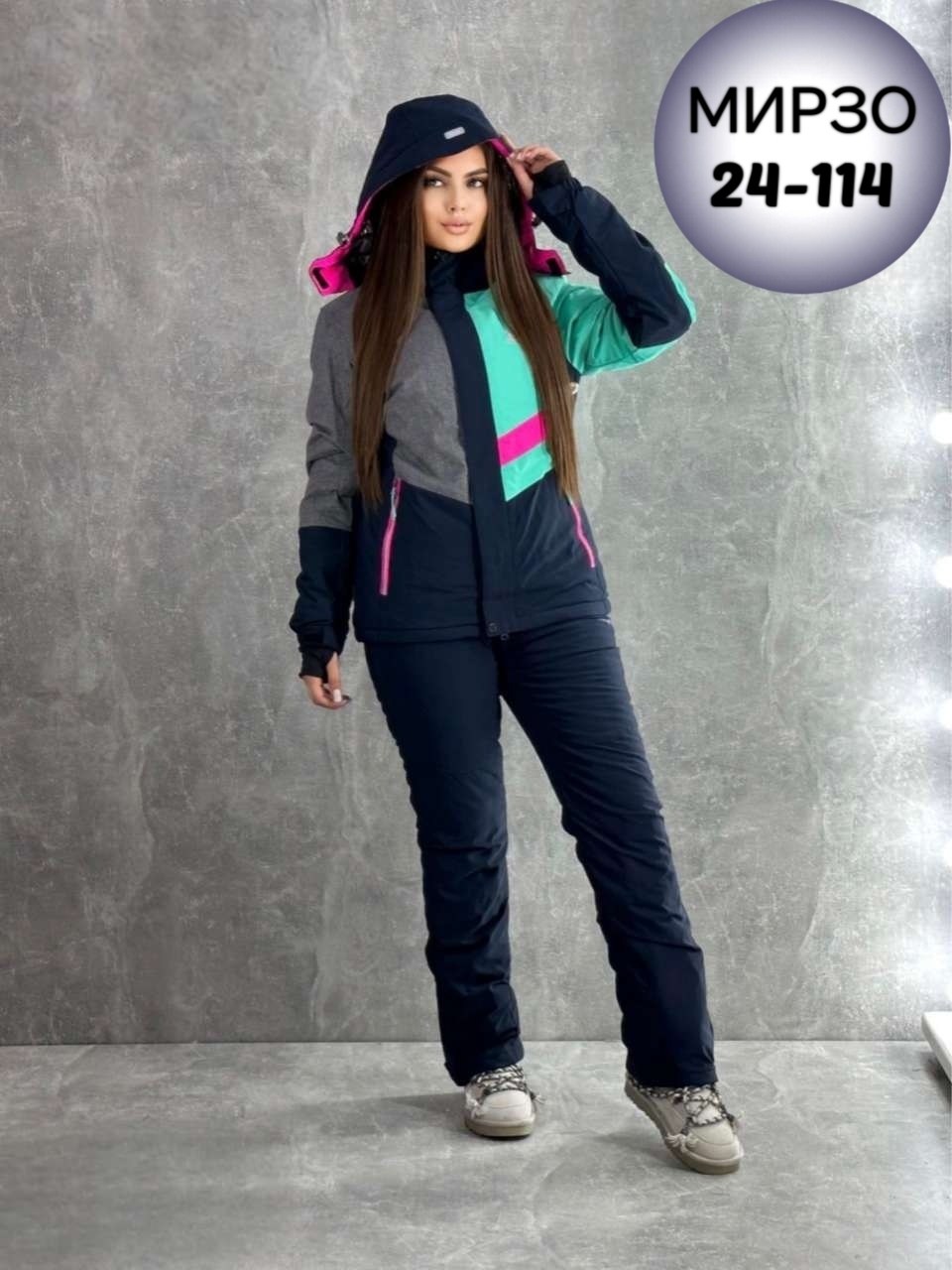 горнолыжный костюм женский,костюм зимний женский,горнолыжный костюм,лыжный костюм женский,костюм женский