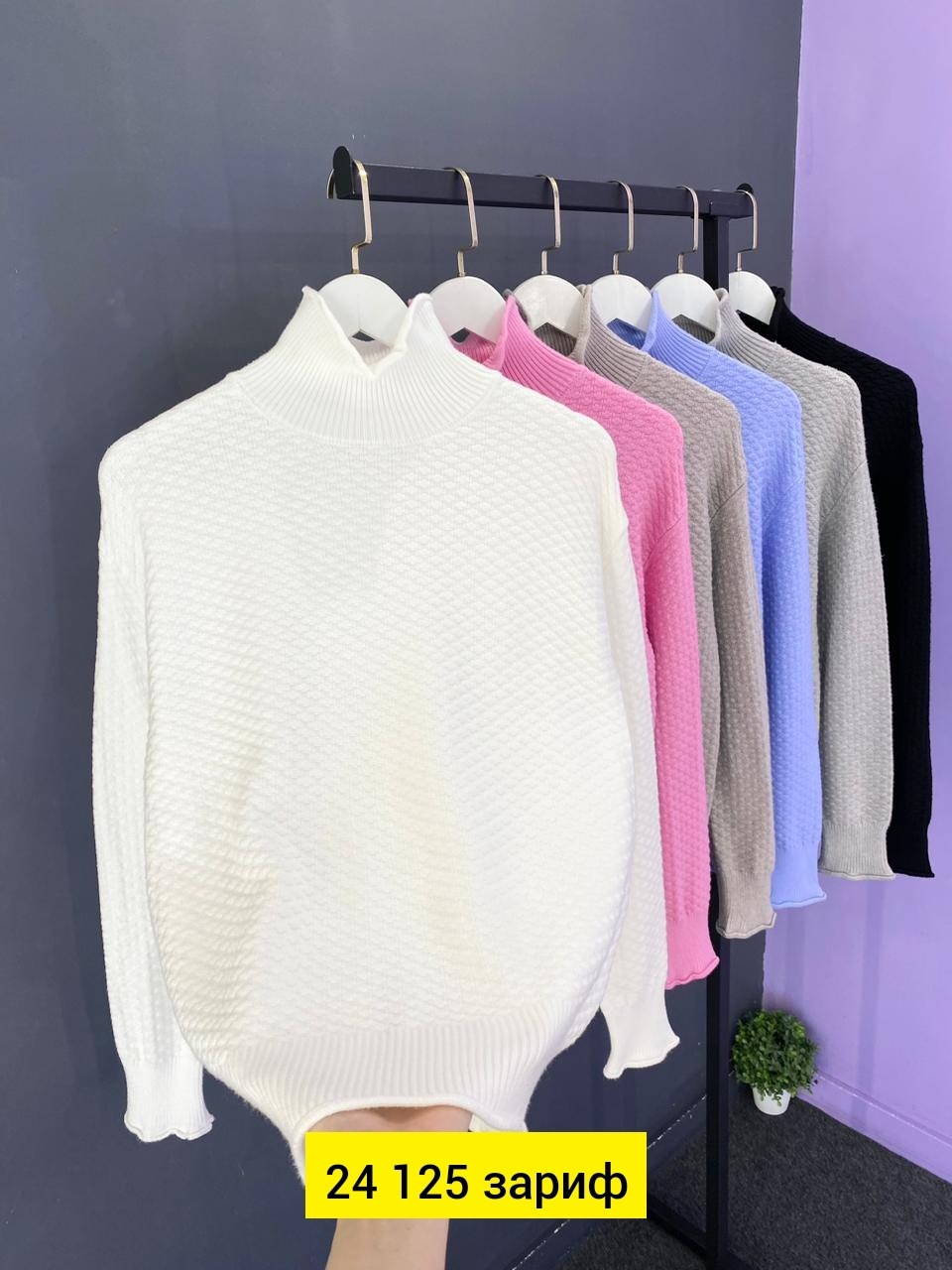 кофта женская,свитер женский,кофта свитер женский,женские вязаные свитера,свитер