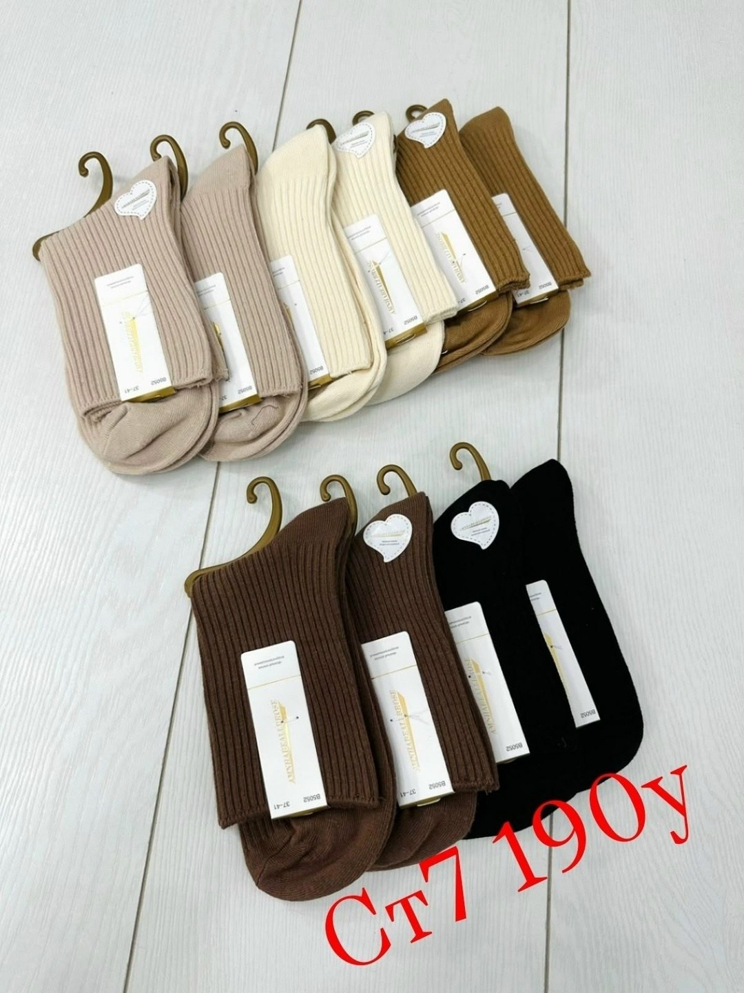 носки женские 10 пар,носки женские,носки высокие в рубчик набор 5 пар,носки для женщин,женские носки высокие