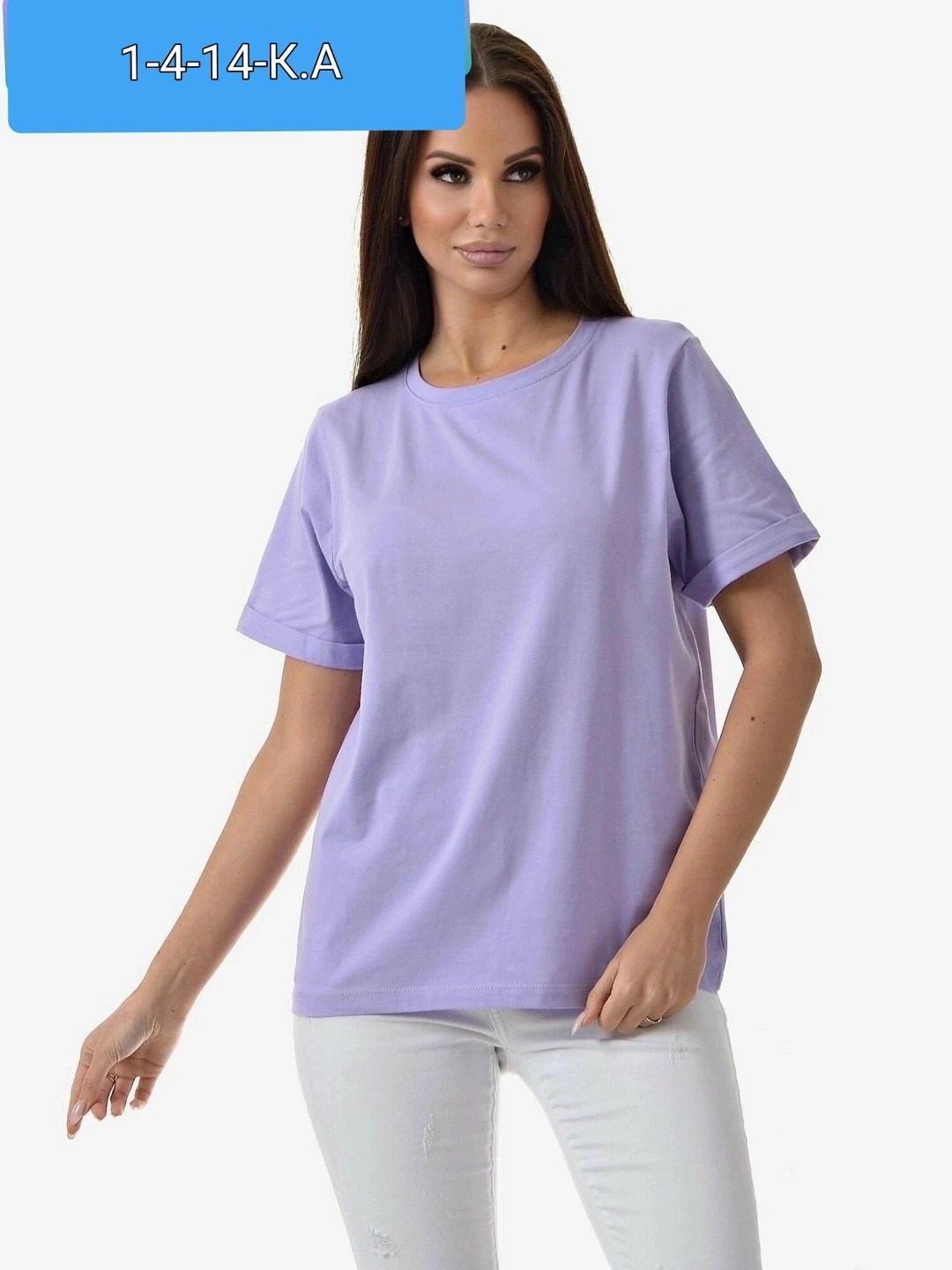 женская футболка,женские футболки 2025 ,футболки женские ,футболки для женщин,футболка женская свободного кроя