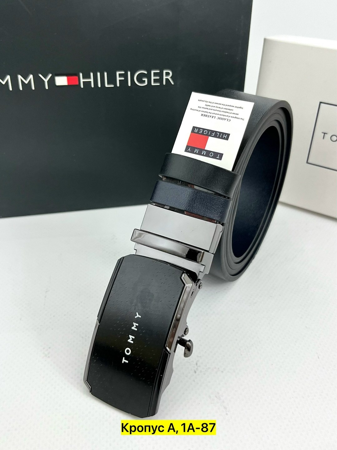 ремень мужской lacoste,ремень lacoste,мужской подарочный набор lacoste,мужской кожаный ремень lacoste,ремень lacoste натуральная кожа