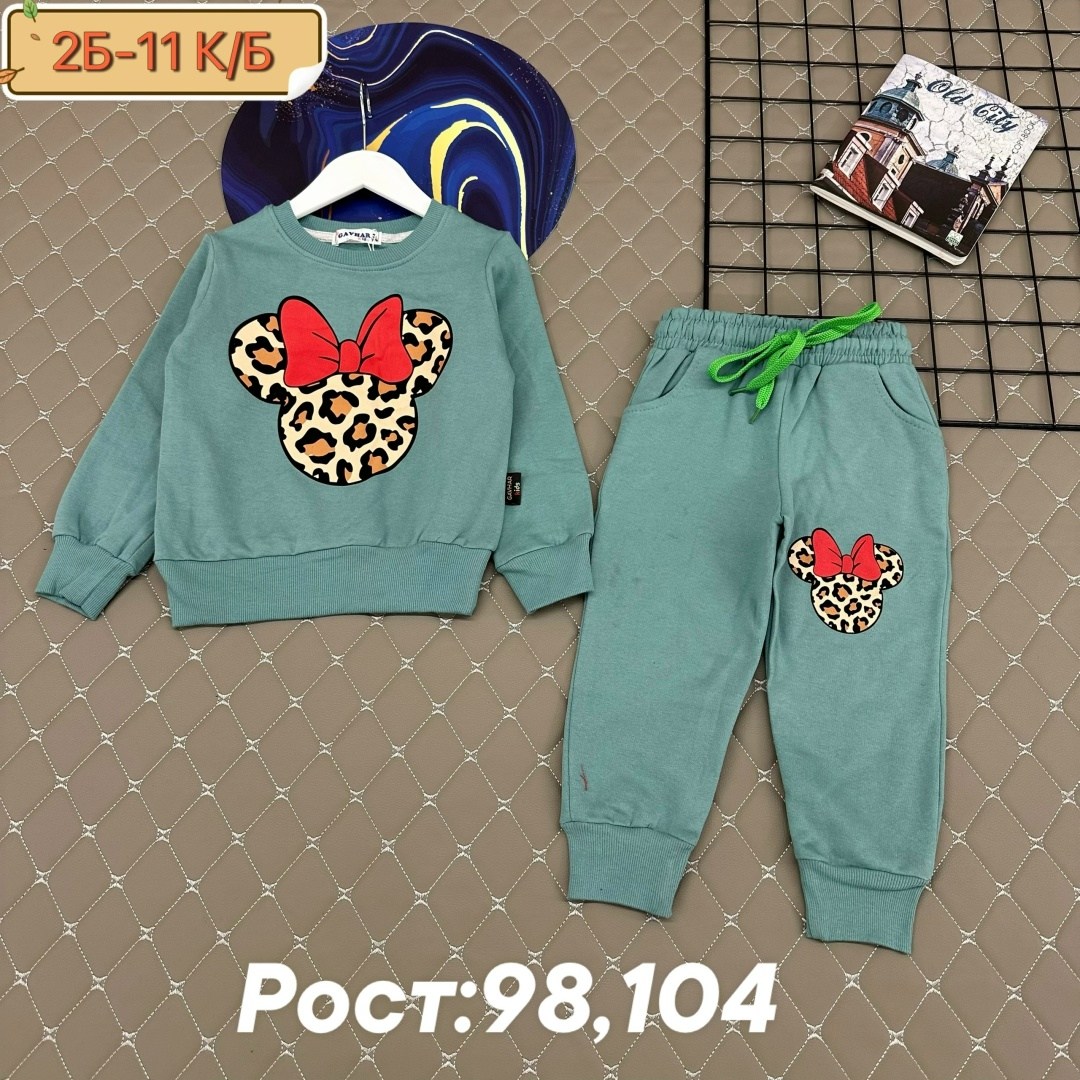 костюм с начесом, ,детский костюм,детские костюмы,спортивные костюм