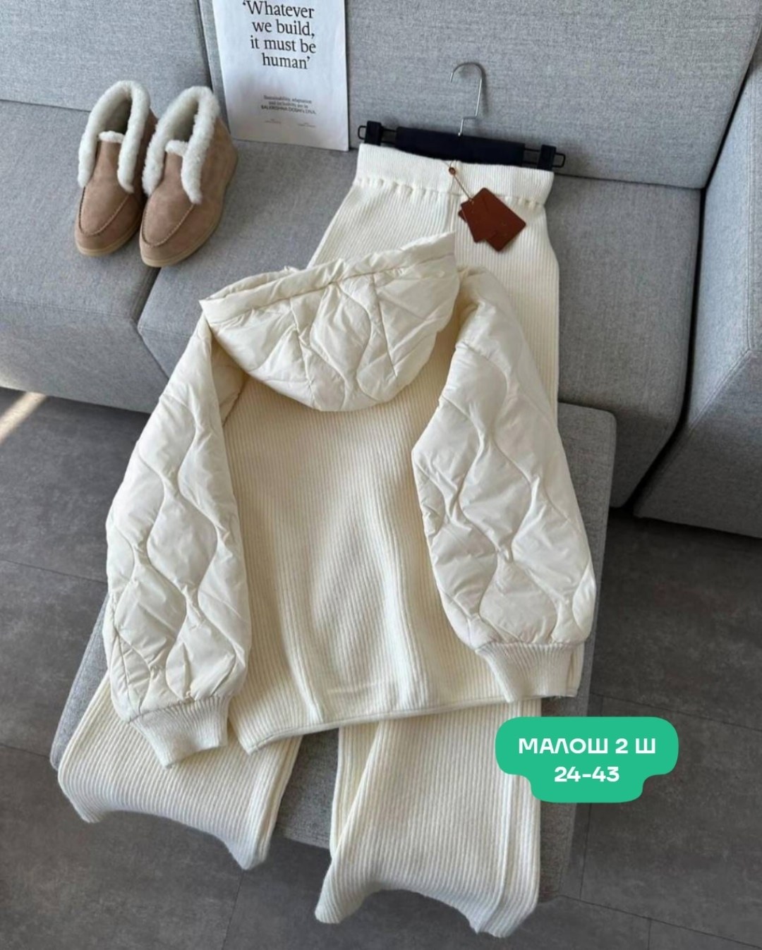 cпортивный костюм женский на флисе,костюм женский на флисе,теплый костюм двойка,костюм на флисе,костюм теплый женский