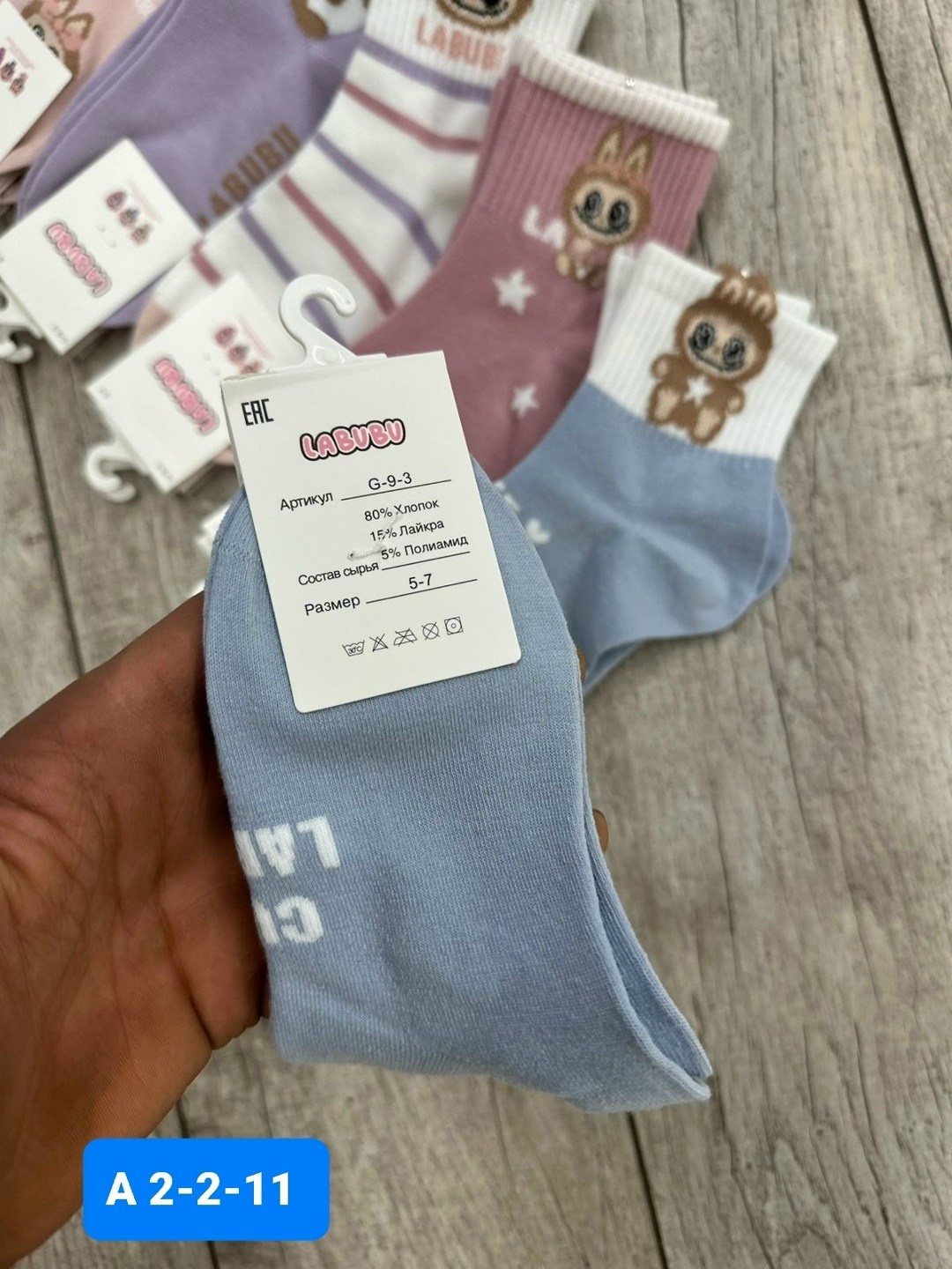 носки женские,носки женские 10 пар,женские носки набор 5 пар 36-41 turkan,носки для девочек,носки детские для девочек