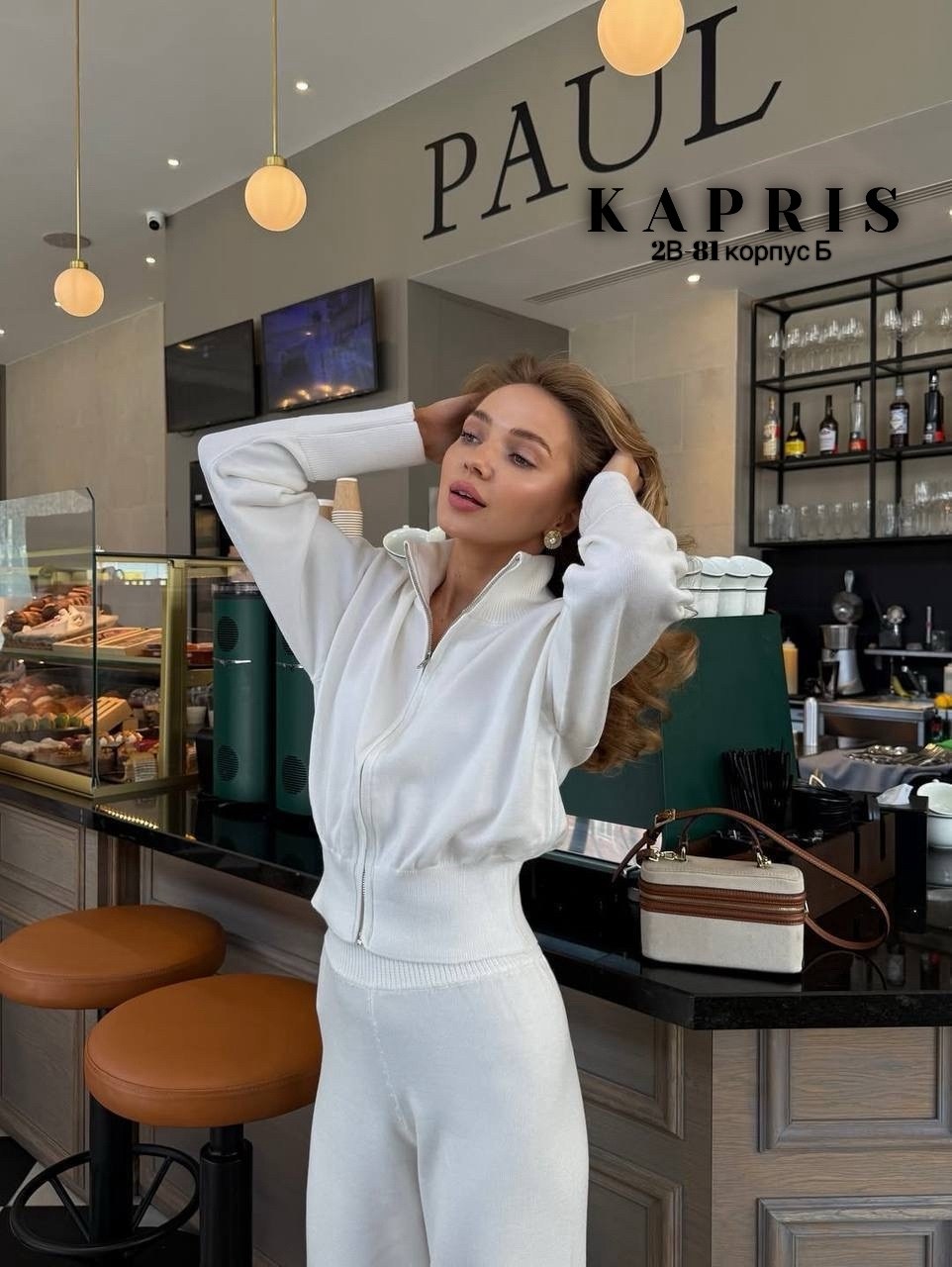 трикотажные костюмы,женский костюм,костюм с брюками,костюмчик,женские костюмы брючные