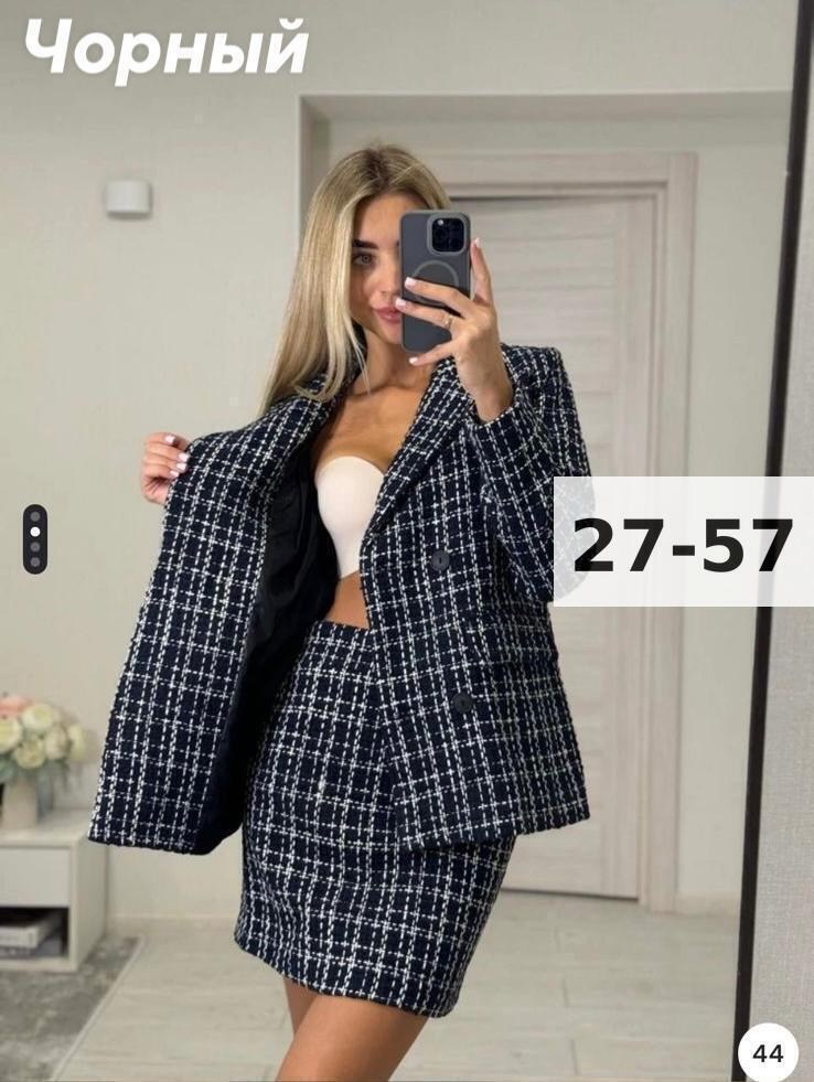костюм с юбкой твидовый,твидовые костюмы женские,костюм твидовый,женские костюмы с юбкой,костюм с юбкой