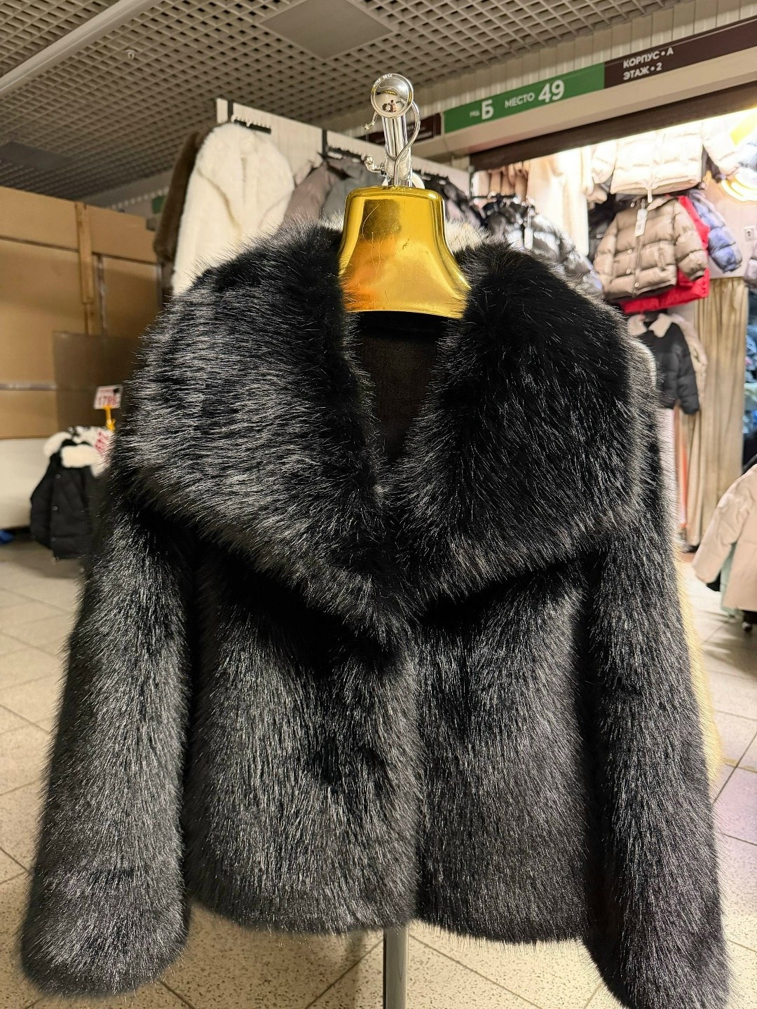 шуба,женская шуба,шубка,шуба искусственная,меховая куртка