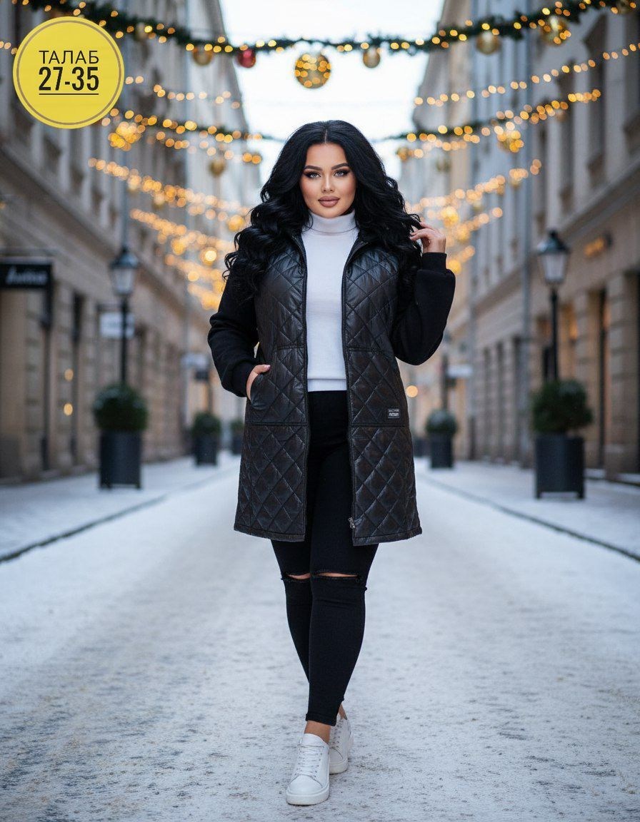 куртка удлиненная женская,демисезонная куртка женская,куртка удлиненная,куртка женская,куртка стильная