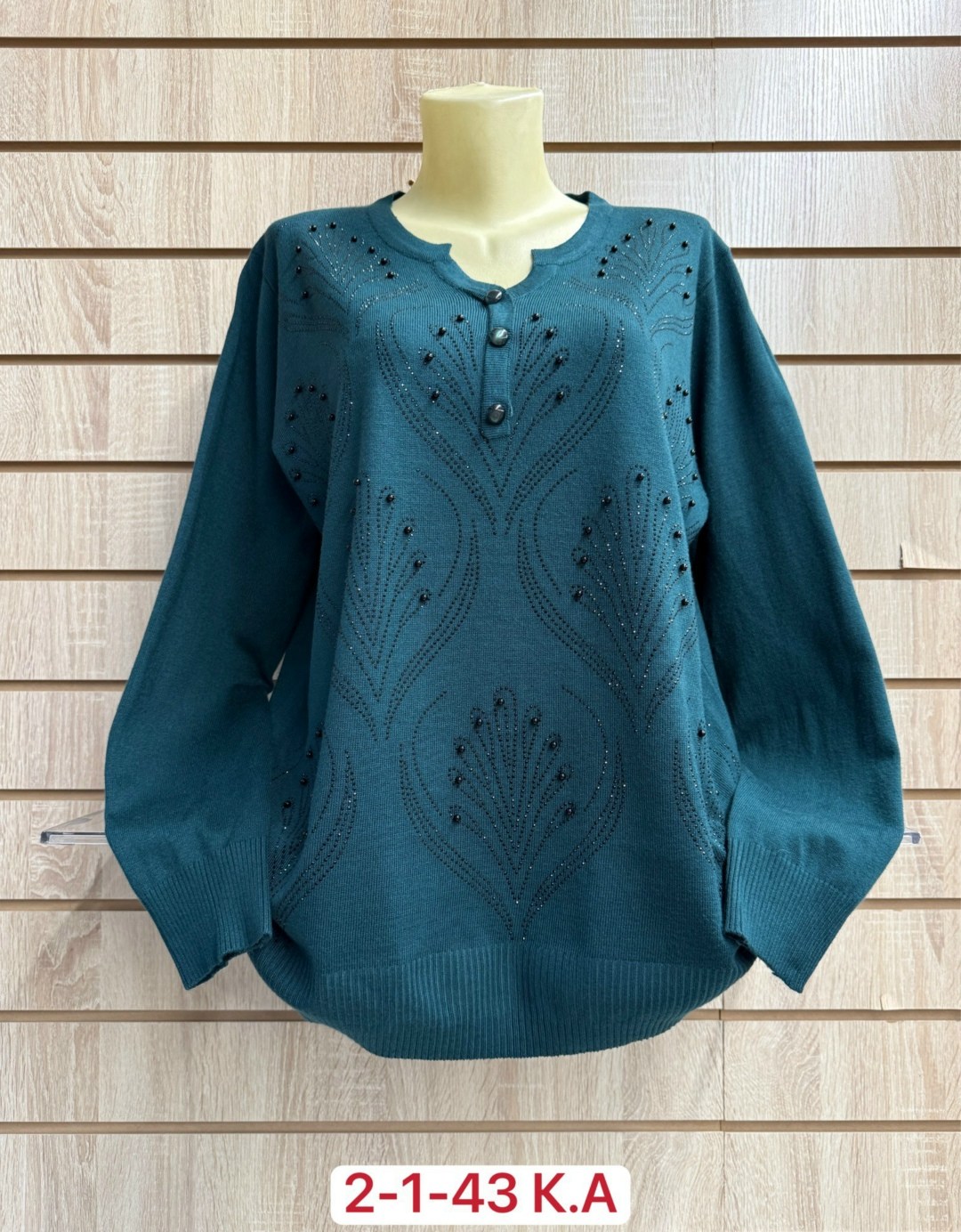 женская кофта,женская кофточка,красивая кофта,джемпер женский кофта,свитер женский кофта