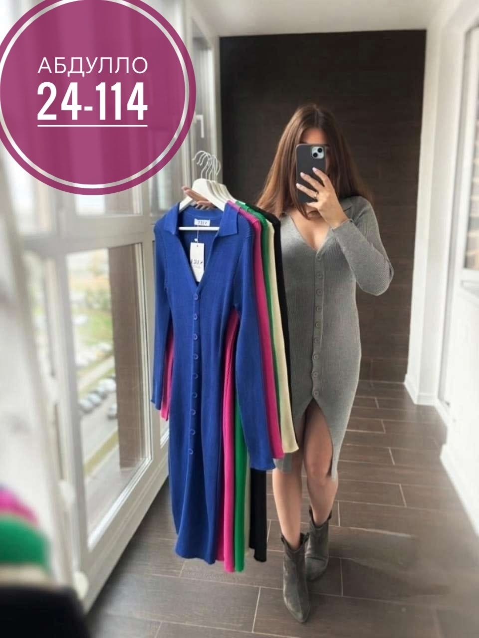 платье женская,трикотажное платье,платье,женское трикотажное платье,платье идеальное