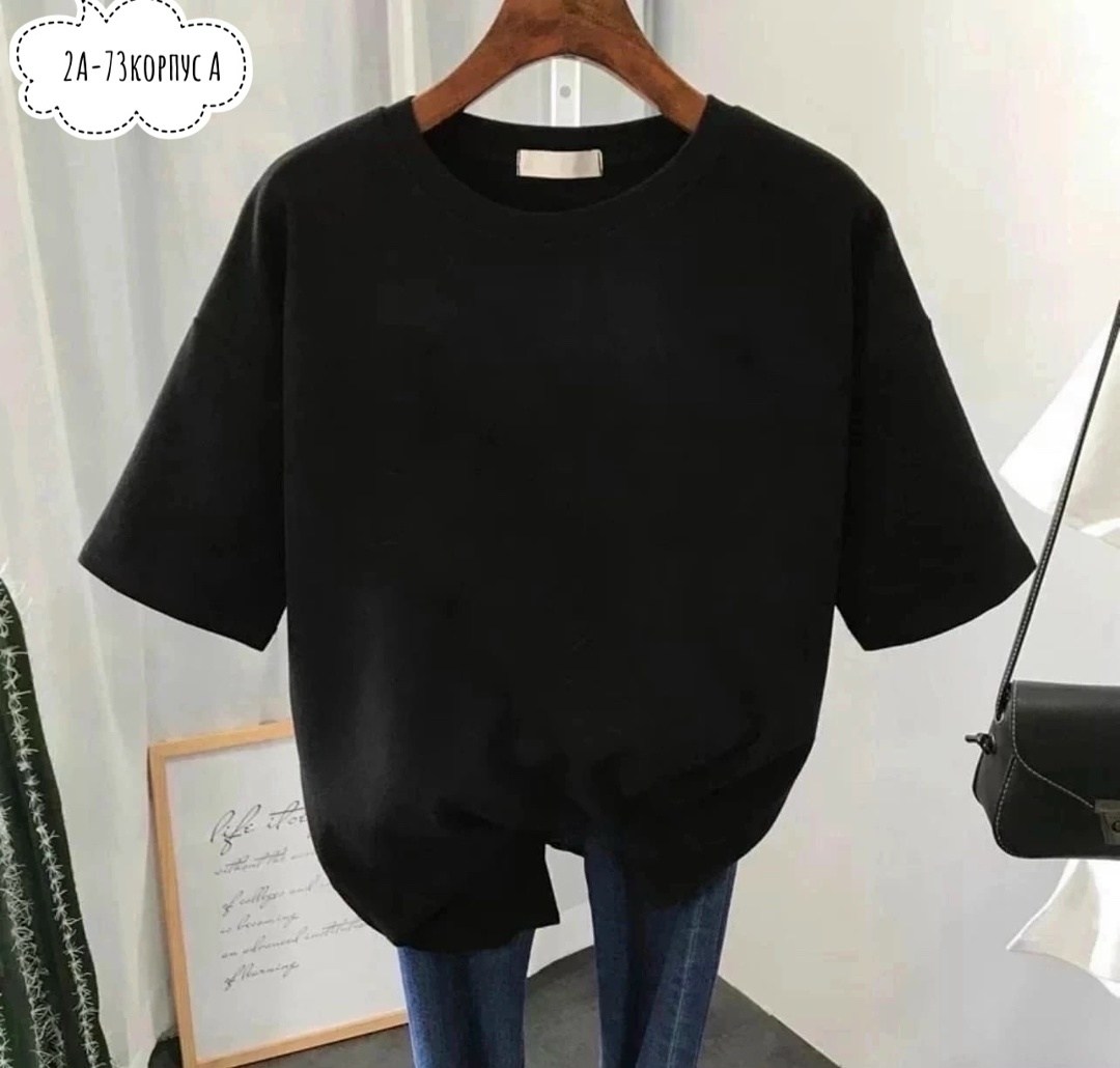 футболка оверсайз с,футболка женская,модная женская футболка,футболка бирюзовый,одежда футболка