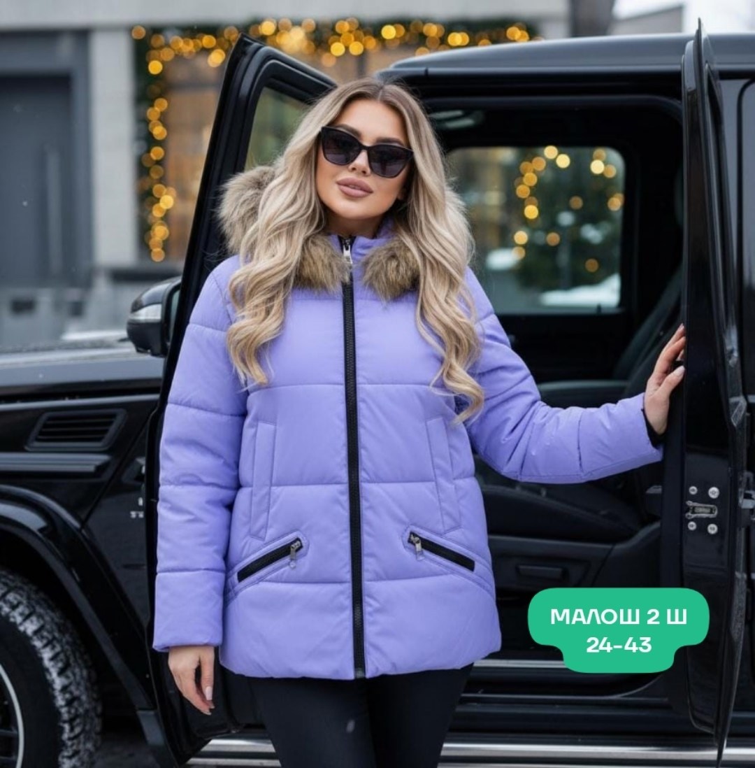 куртка женская зимняя,куртка женская,куртка пуховик зимняя,куртка женская зима,куртка