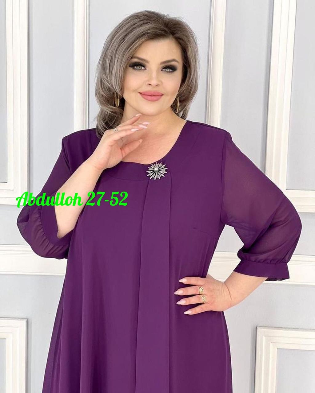 женское платье больших размеров,вечерние платья,нарядное платье,женское платье,платье