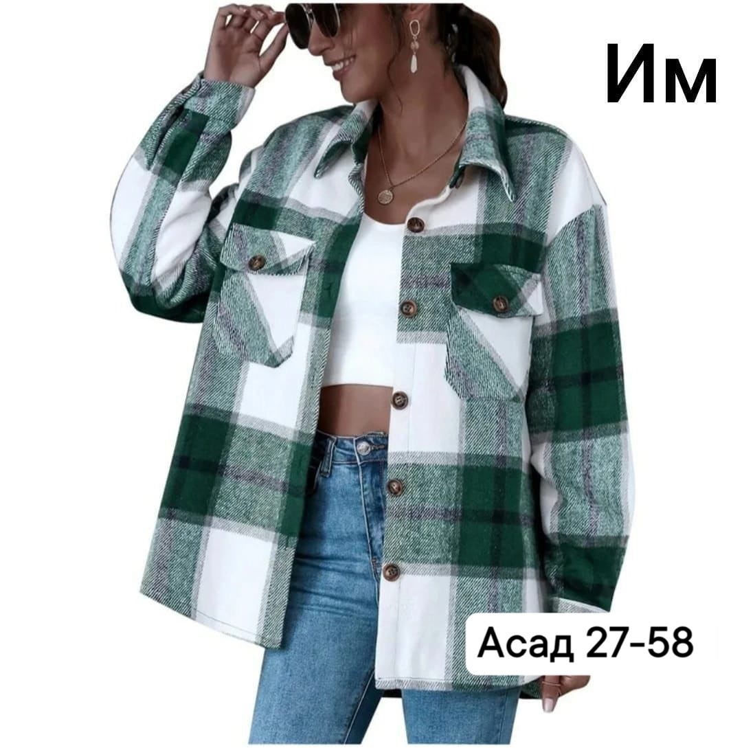 рубашка женская в клетку утепленная,рубашка в клетку оверсайз теплая,рубашка кашемир женская ,женская рубашка,рубашка теплая женская