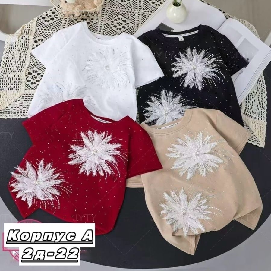 кофта для девушек,детская футболка,футболка для девочек,детская кофта,кофта для девочек