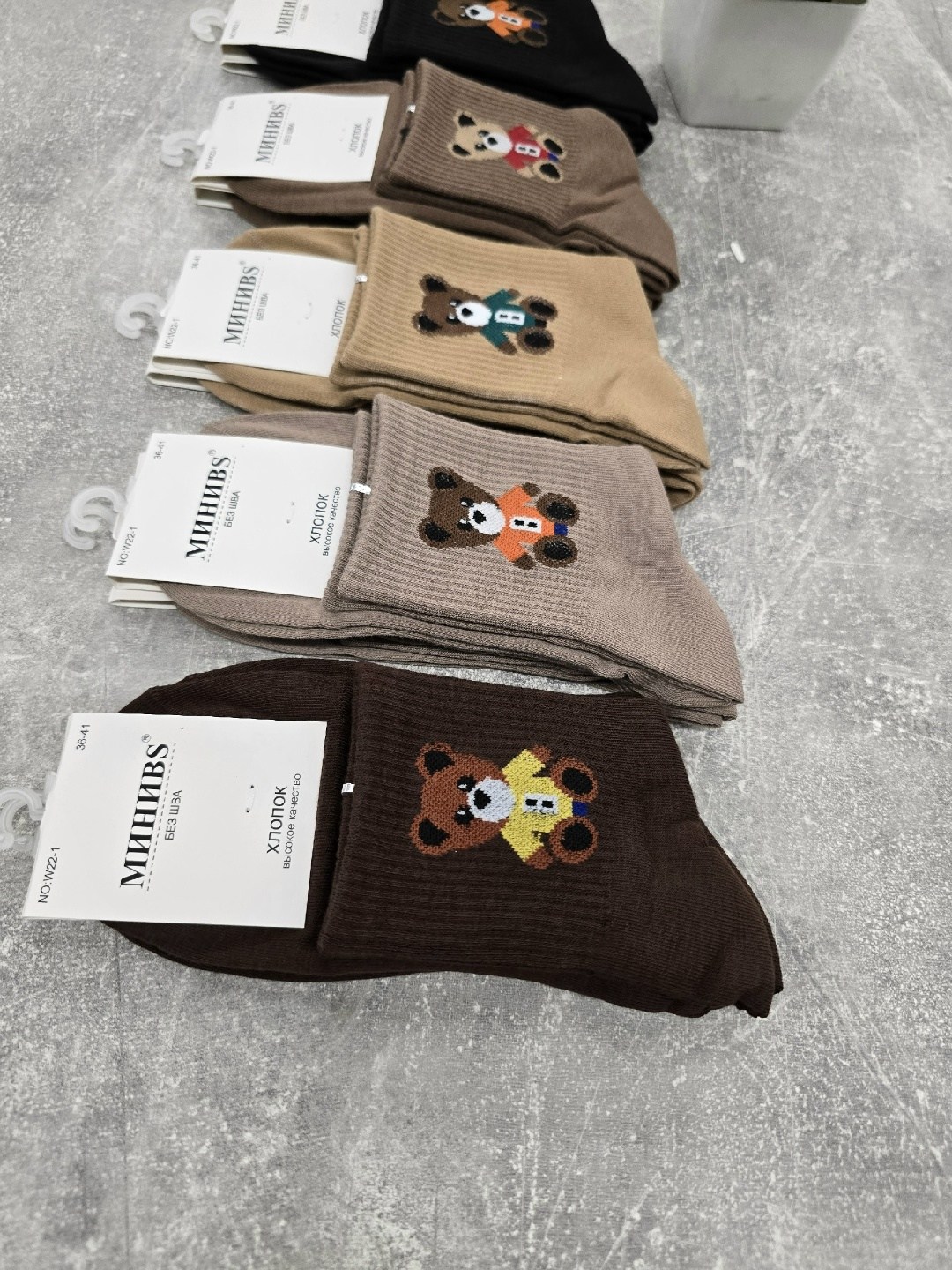 комплект носки женские,женские носки,носки женские 10 пар,носки оптом,носки для женщин